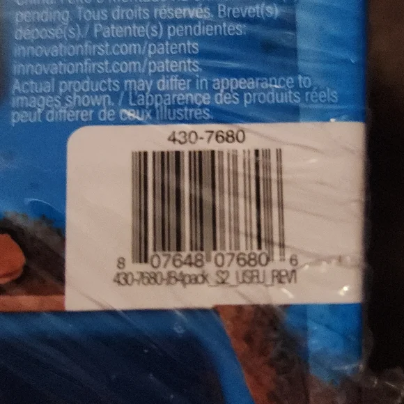 JunkBots Factory Collection - Picture 7 of 7